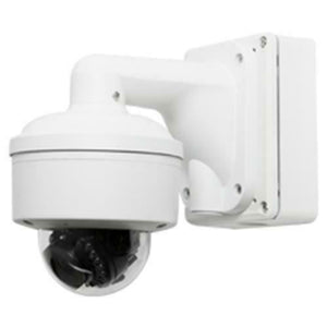 NEW! Visualint Wall Mount for 4340 and 4350 Cameras (WMB-4300M)